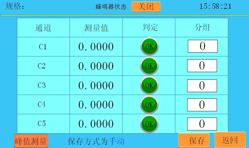 12.png 12.png