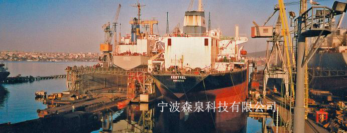 船舶行業(yè)校準(zhǔn)解決方案
