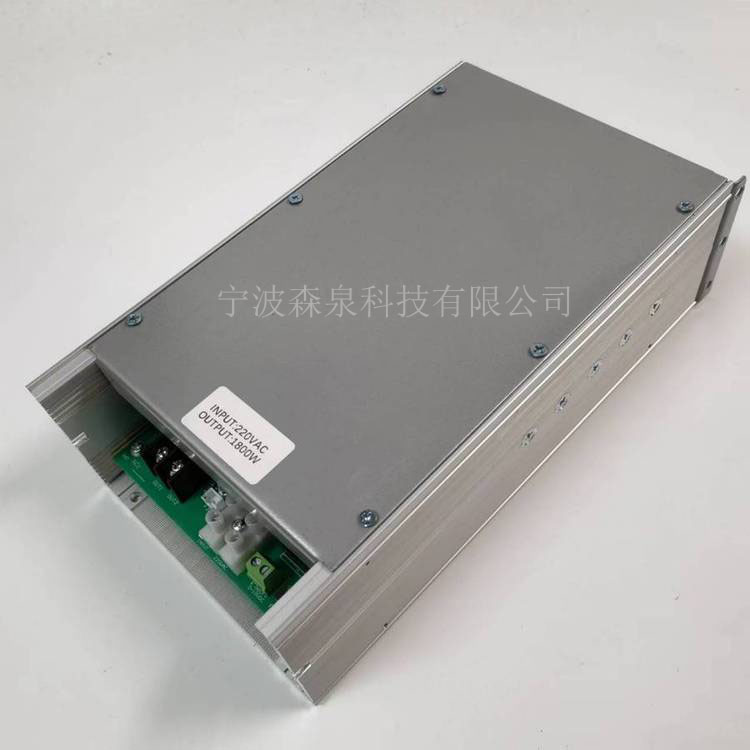 風(fēng)冷式氙燈穩(wěn)壓電源 220V