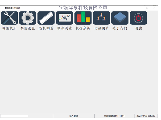 未標題-2.jpg 未標題-2.jpg
