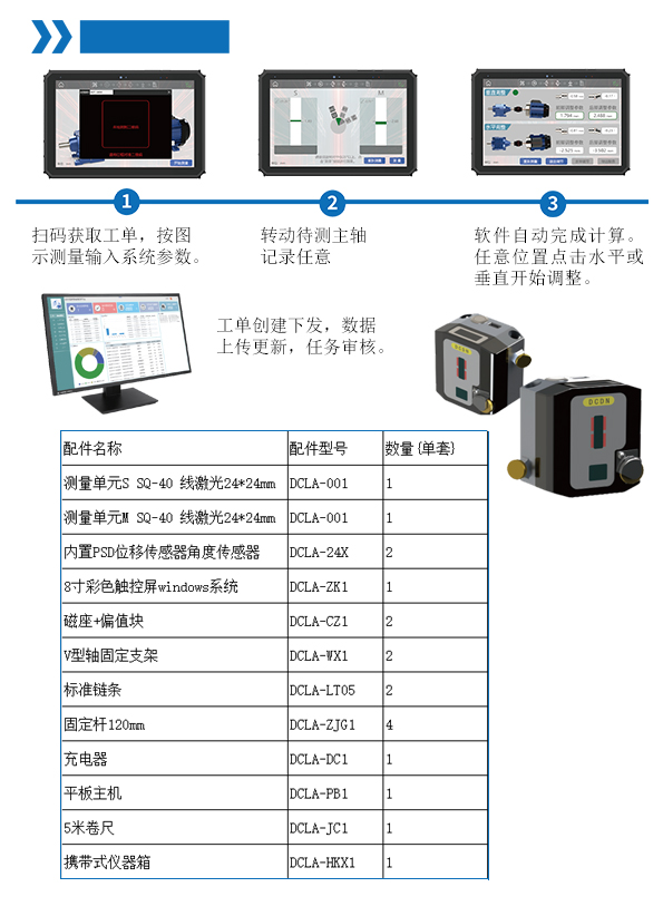 未標題-7.jpg